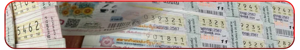 คำถามFAQ