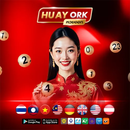 เว็บตรงhuayork หวยออนไลน์