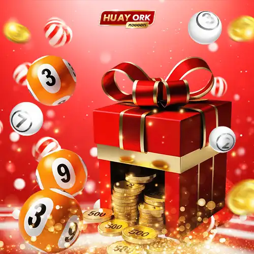HuayOrkเว็บตรง หวยออนไลน์