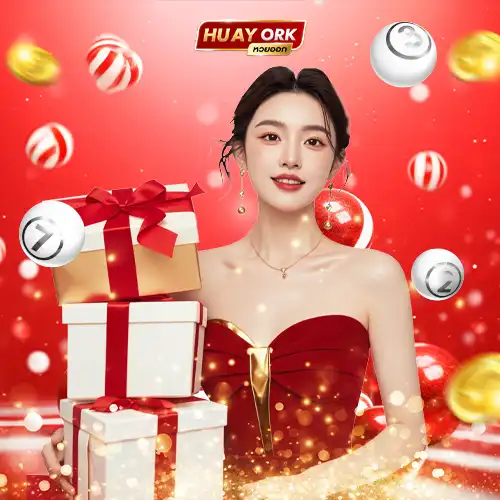 HuayOrk-football-bet